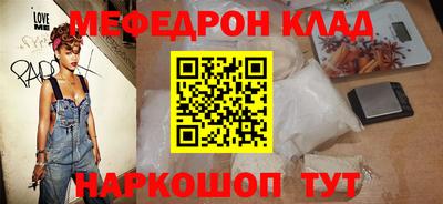 ALPHA-PVP Апрелевка
