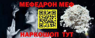 тгк Аргун