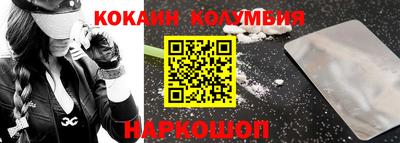 ALPHA-PVP Апрелевка