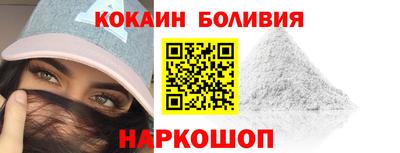 тгк Аргун