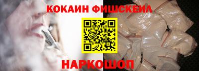 прущие крисы Апшеронск