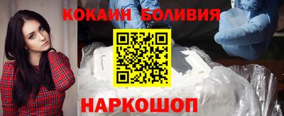 прущие крисы Апшеронск