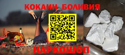 тгк Аргун