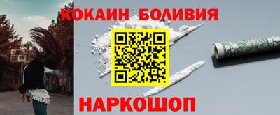 ALPHA-PVP Апрелевка