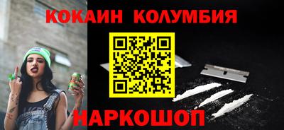 ALPHA-PVP Апрелевка