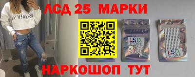 тгк Аргун