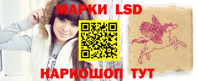 ALPHA-PVP Апрелевка