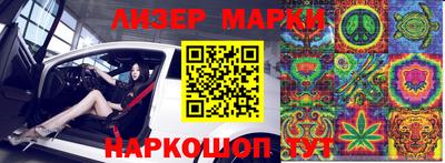 ALPHA-PVP Апрелевка