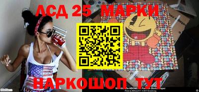 ALPHA-PVP Апрелевка