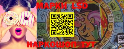 прущие крисы Апшеронск