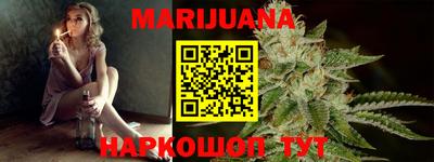 тгк Аргун