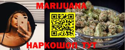 ALPHA-PVP Апрелевка