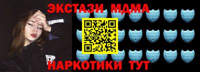 ALPHA-PVP Апрелевка