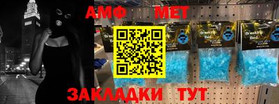 тгк Аргун
