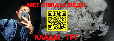ALPHA-PVP Апрелевка