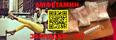 тгк Аргун