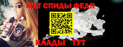 ALPHA-PVP Апрелевка