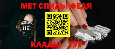 тгк Аргун