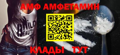 ALPHA-PVP Апрелевка
