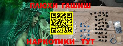 тгк Аргун