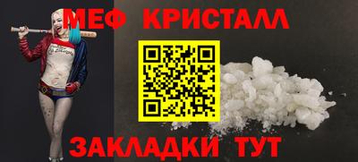 тгк Аргун