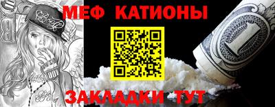 прущие крисы Апшеронск