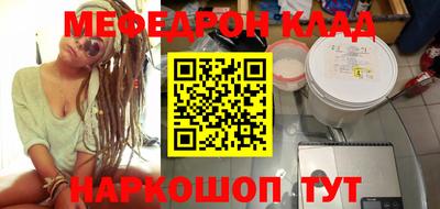 ALPHA-PVP Апрелевка