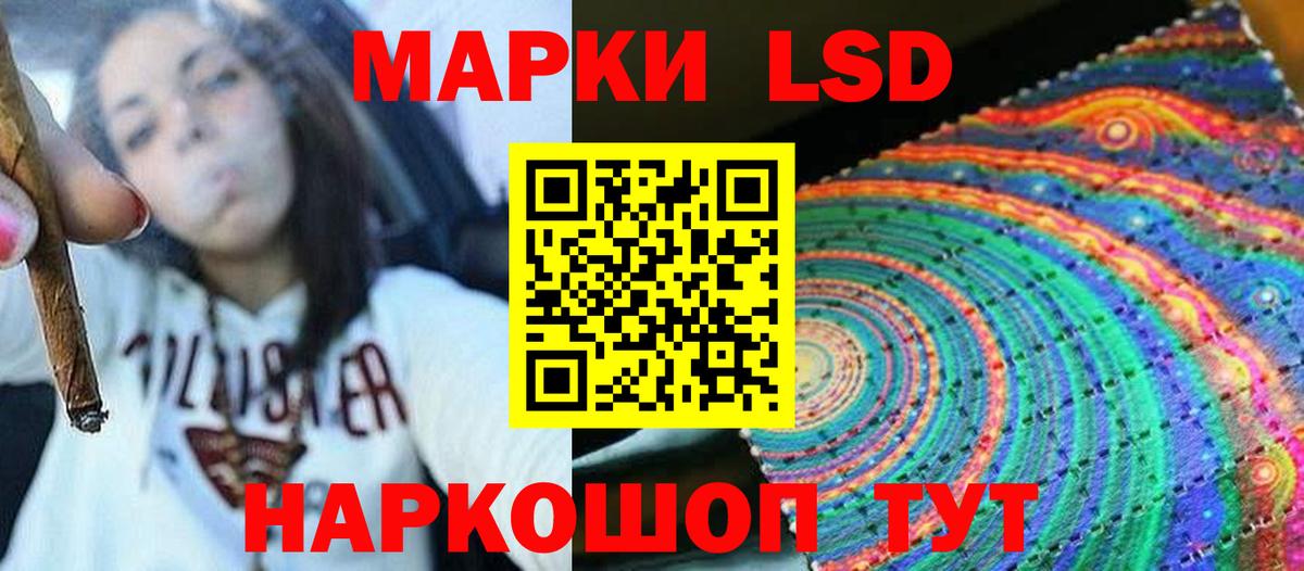 МДМА Аргун